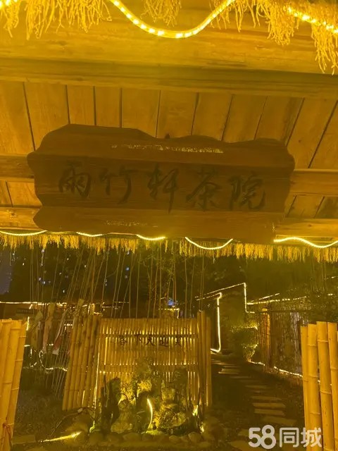 （转让木材结构，古老的木房，去年新建的安全，